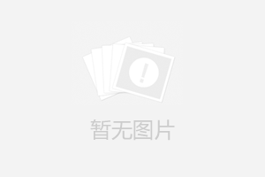 福大機械 福建叉車生產廠家哪個好？價格多少錢？